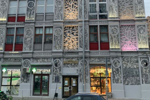 г. Москва, Ленинградский проспект, д. 27