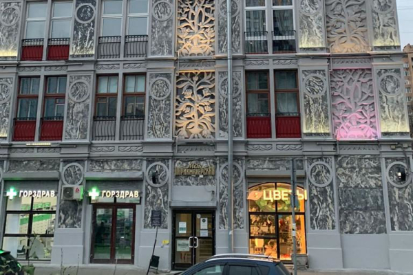 г. Москва, Ленинградский проспект, д. 27